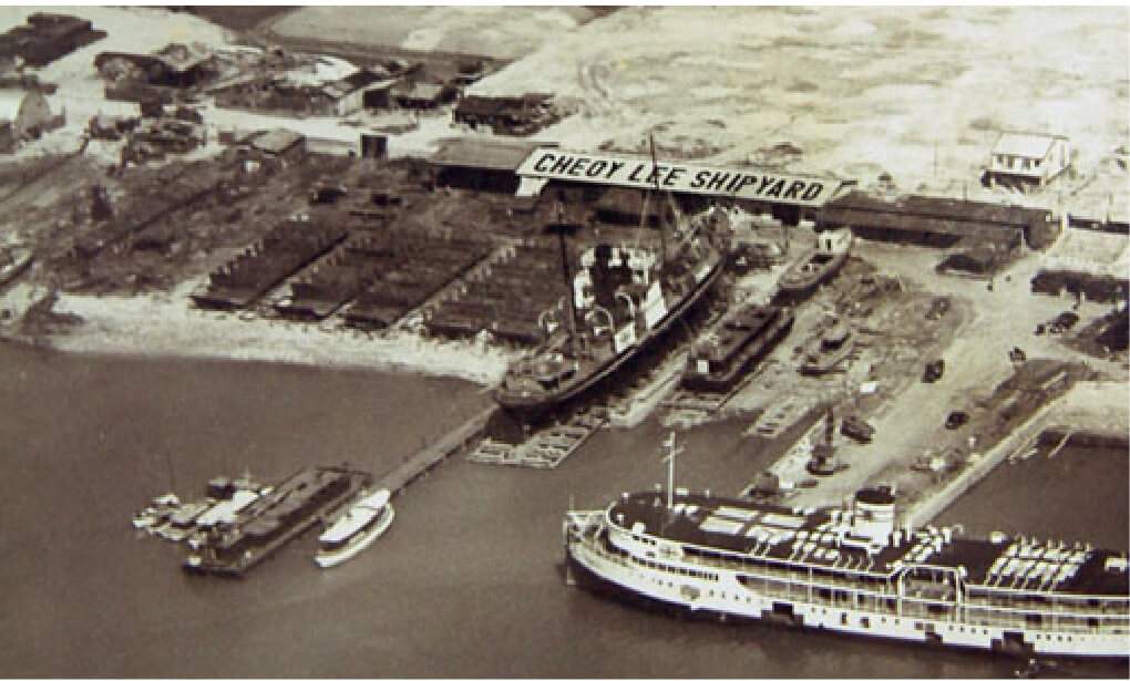 1950 shipyard