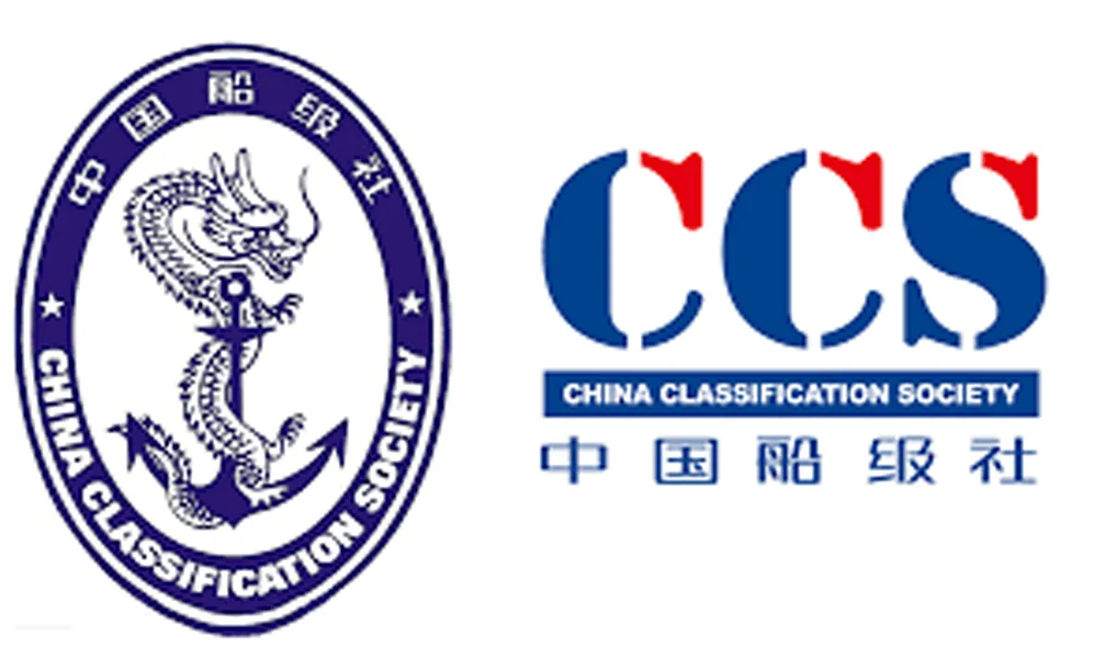 China Classification Society (CCS) logo